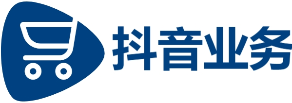 DY业务平台24小时自助点赞,抖音低价自助赞平台24小时发货,网红自助下单商城